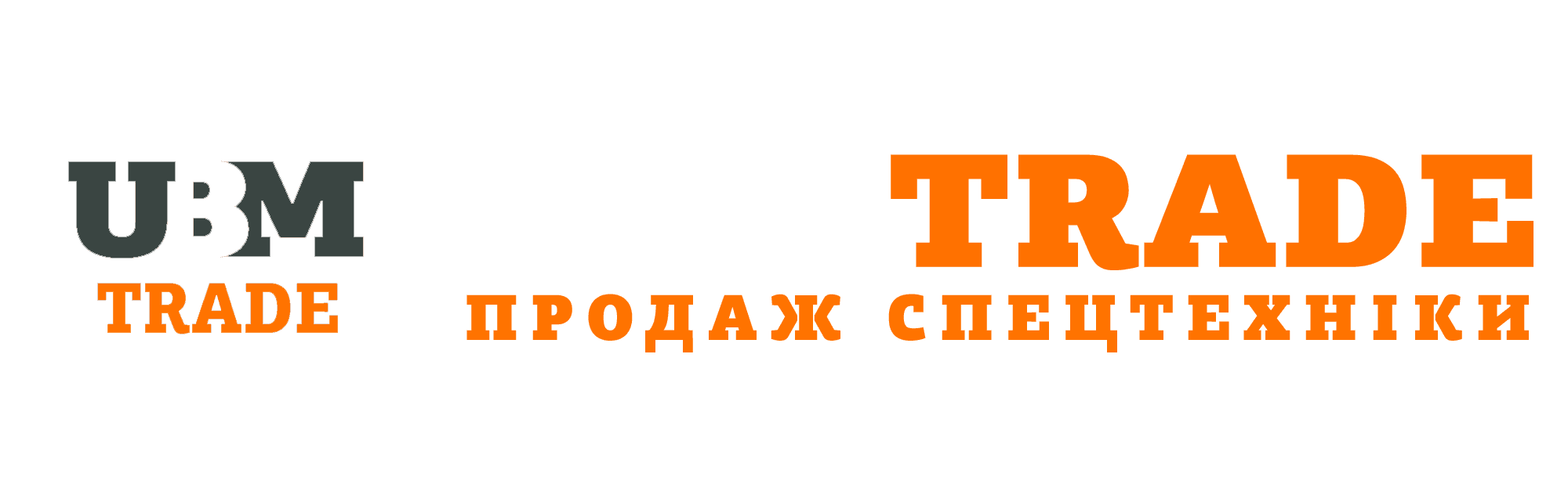 ubmtrade