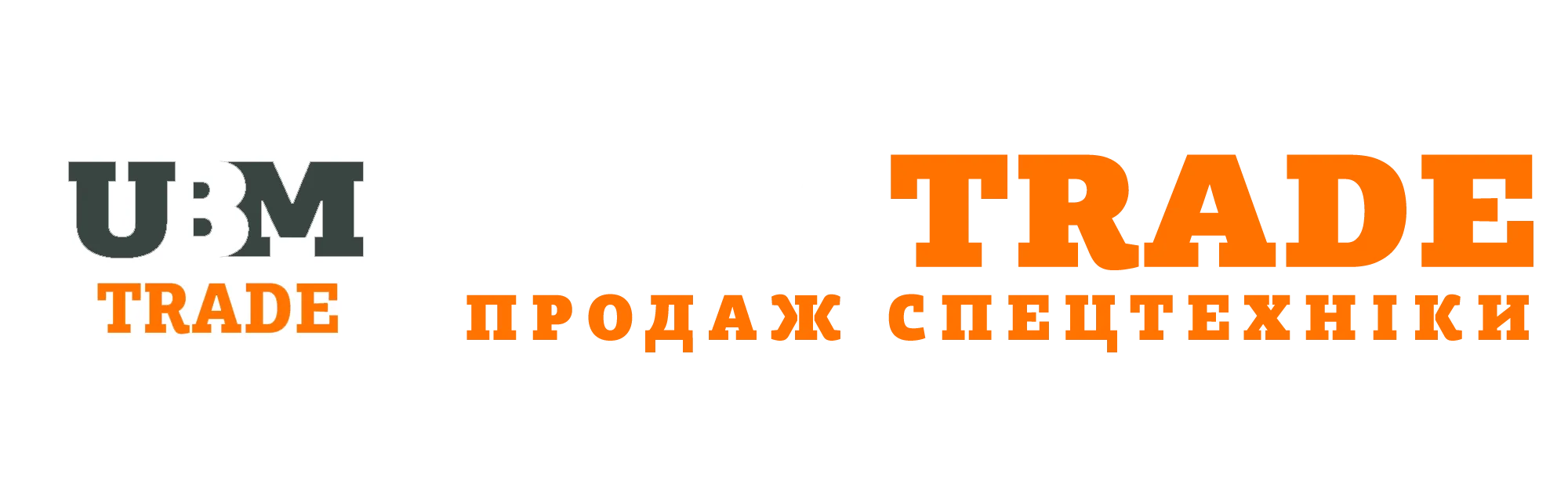 ubmtrade
